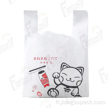 Impression personnalisée Emballage en plastique Sac Fast Food Sac